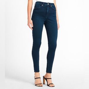 Express Slim Super High Rise Jeans - Brand New with Tags